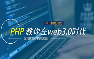 迁安市 php压缩包,PHP的解压缩函数怎么用？